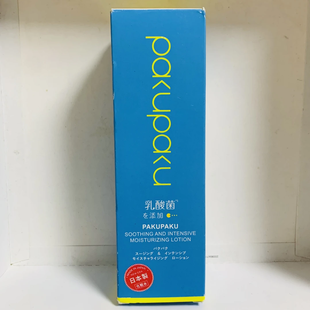 PAKPAKU舒缓特安润护水120ml（特）