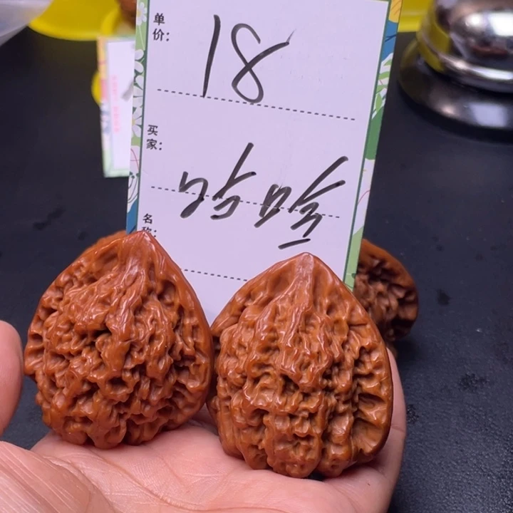 哈***哈吊坠桃核官帽福利