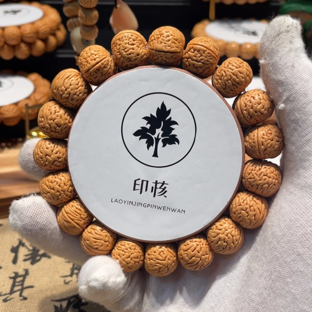 凌****桃核手串磨盘手串