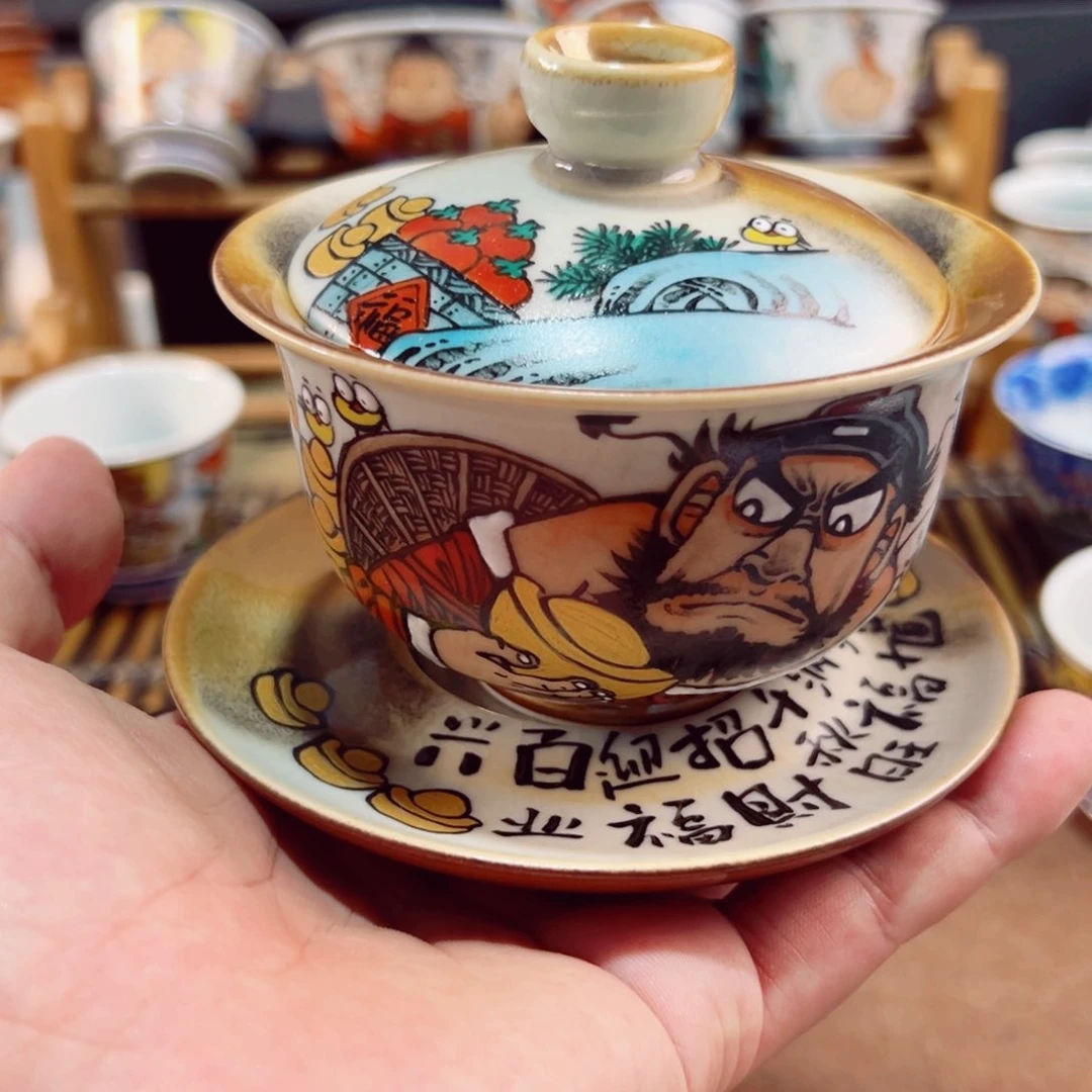 杯景德镇手工手绘