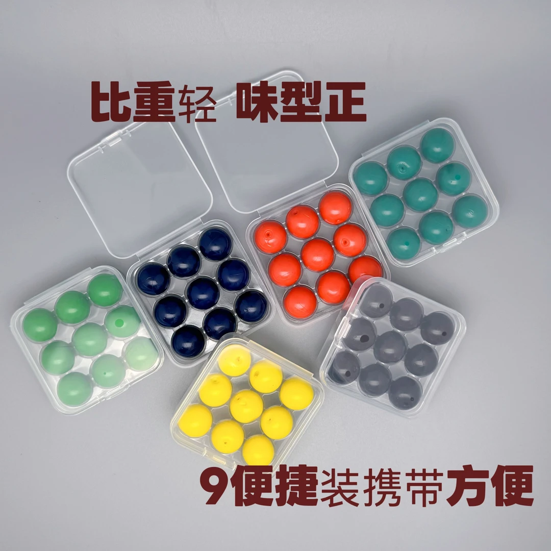 黑坑悍匪超缓沉青鱼软粘珠珠蓝莓蜜果苹果花生紫薯红烧肉