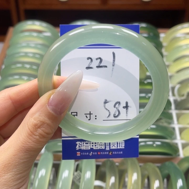 关***哥岫玉未镶嵌手镯手镯