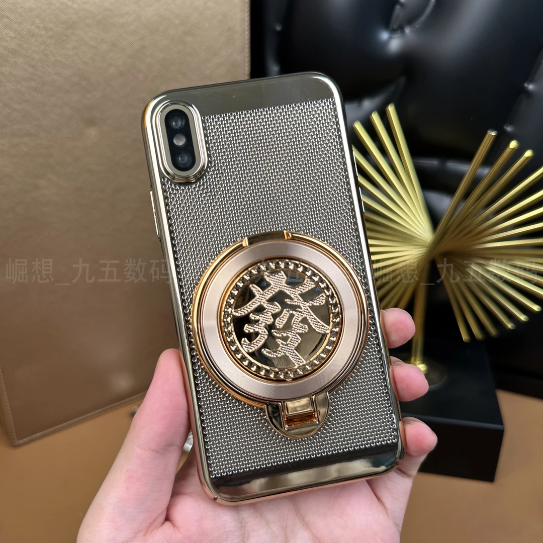 适用于苹果XS【解压支架+自带镜头膜】新年电镀發散热防摔壳