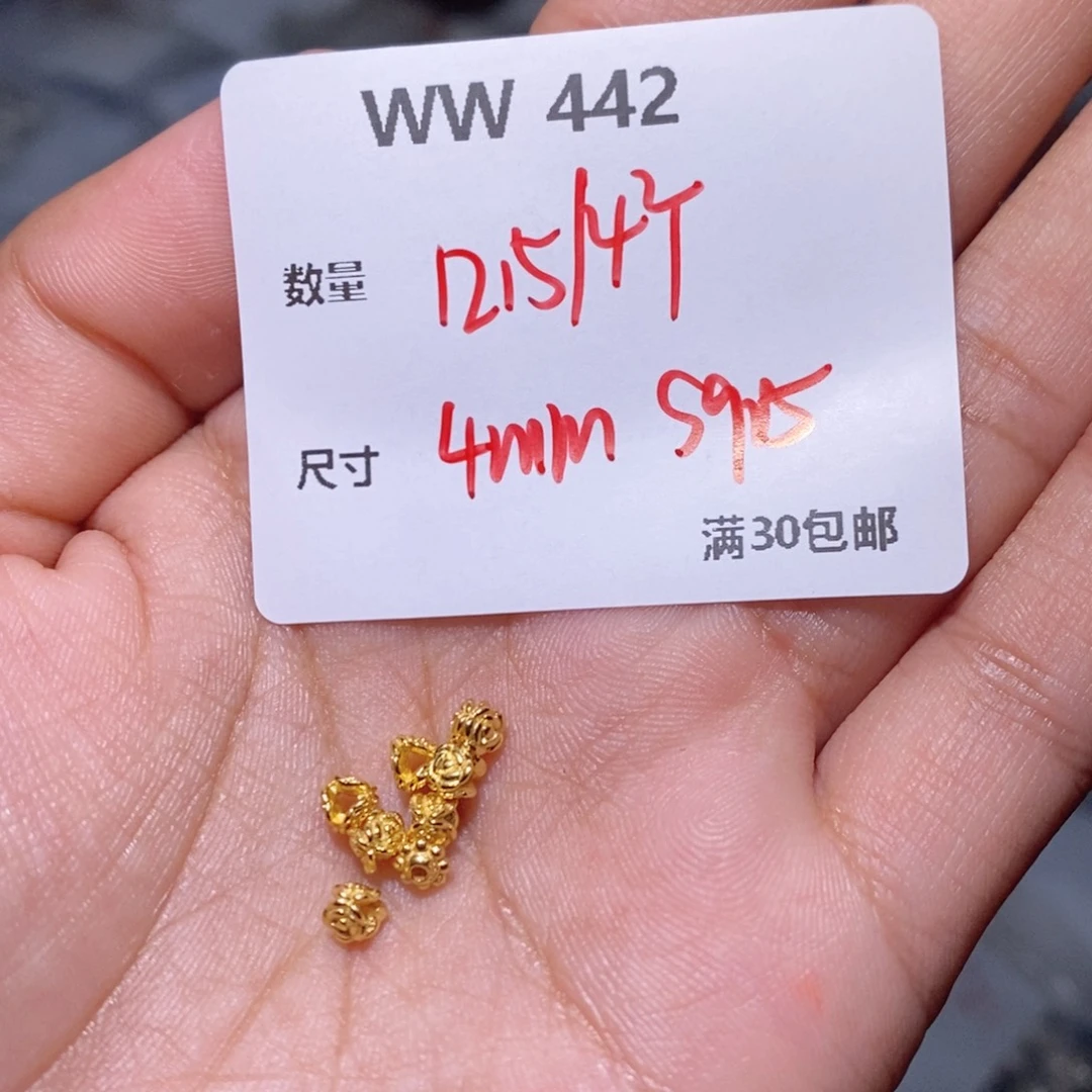 水晶颈饰银S925镶嵌WW442