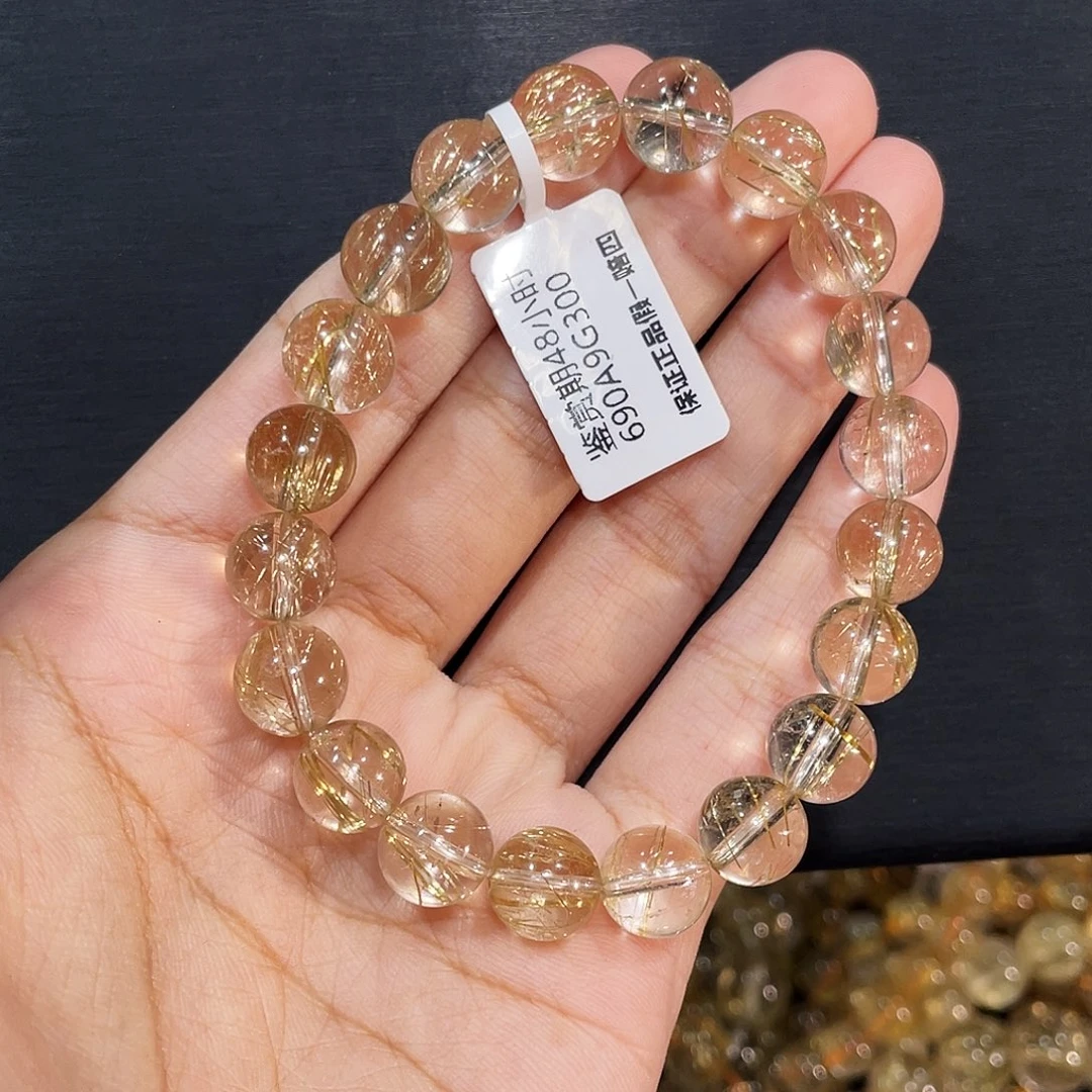 文***文水晶未镶嵌手链高透发晶9.8mm