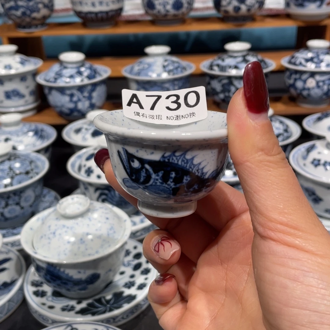 景德镇陶瓷手工手绘茶器
