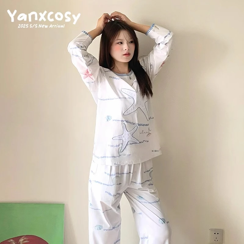 2025秋冬新款海星印花刺绣休闲长袖睡衣套装女亲肤透气家居服套装