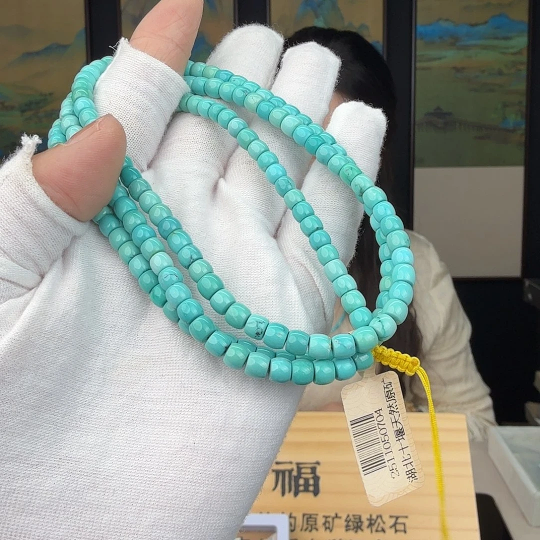清***欲绿松石未镶嵌珠宝奇石