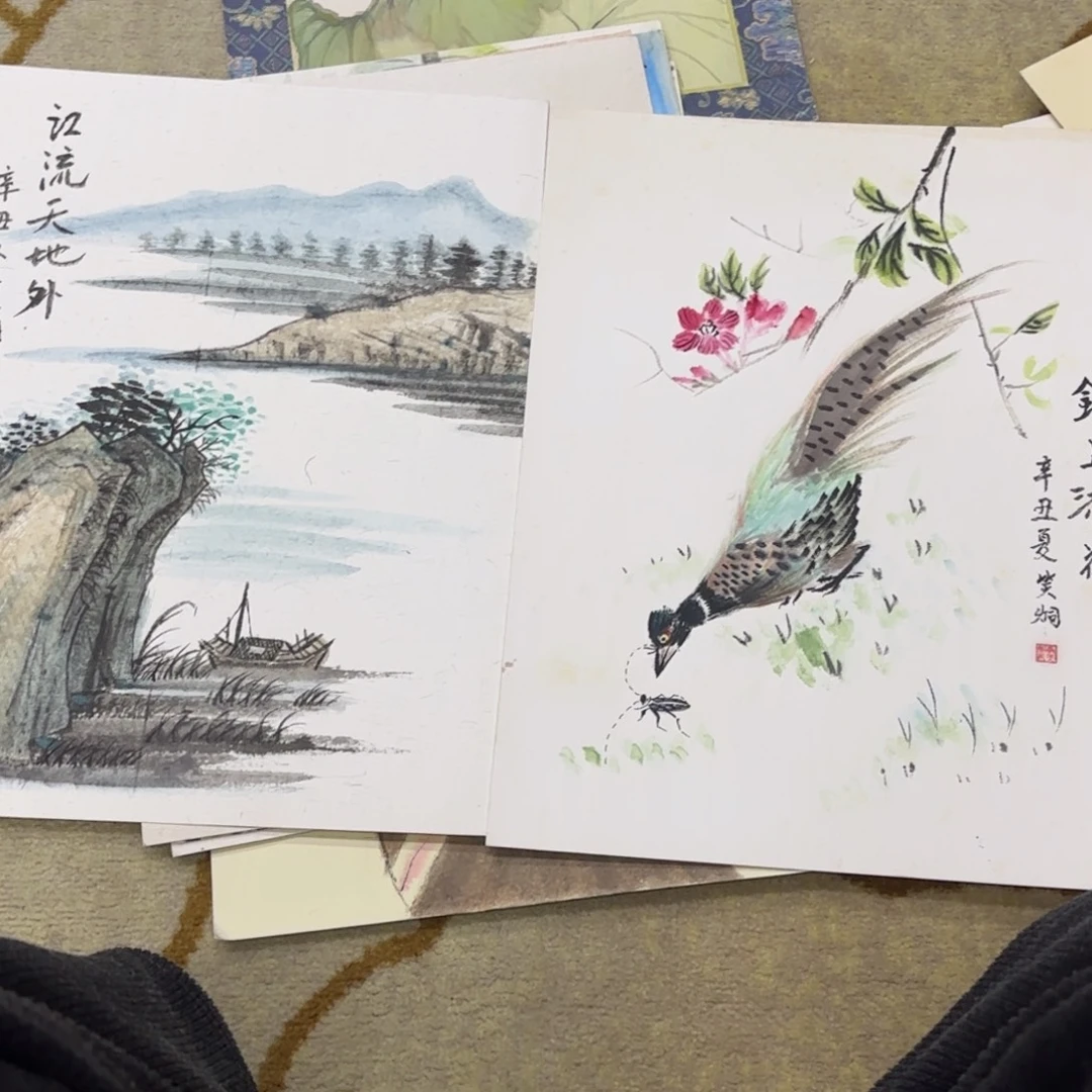 国画卡纸作品两张艺