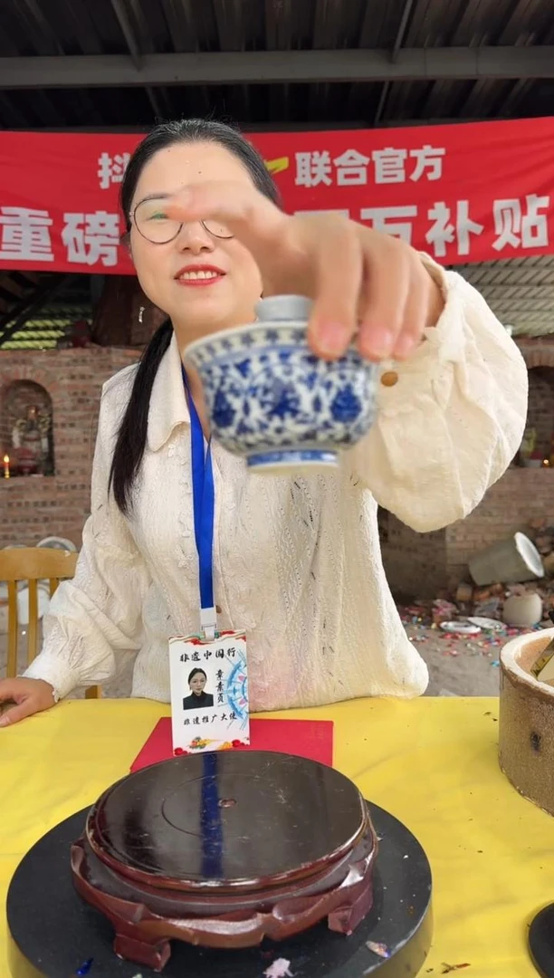 【景德镇】高温陶瓷，CY青花盖碗2