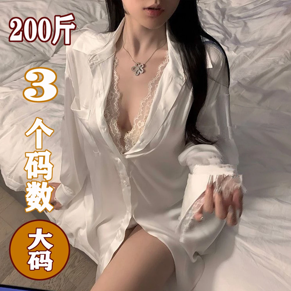 【贝儿家】胖妹妹男友风衬衫性感大码睡衣纯欲女薄款蕾丝可爱家居服