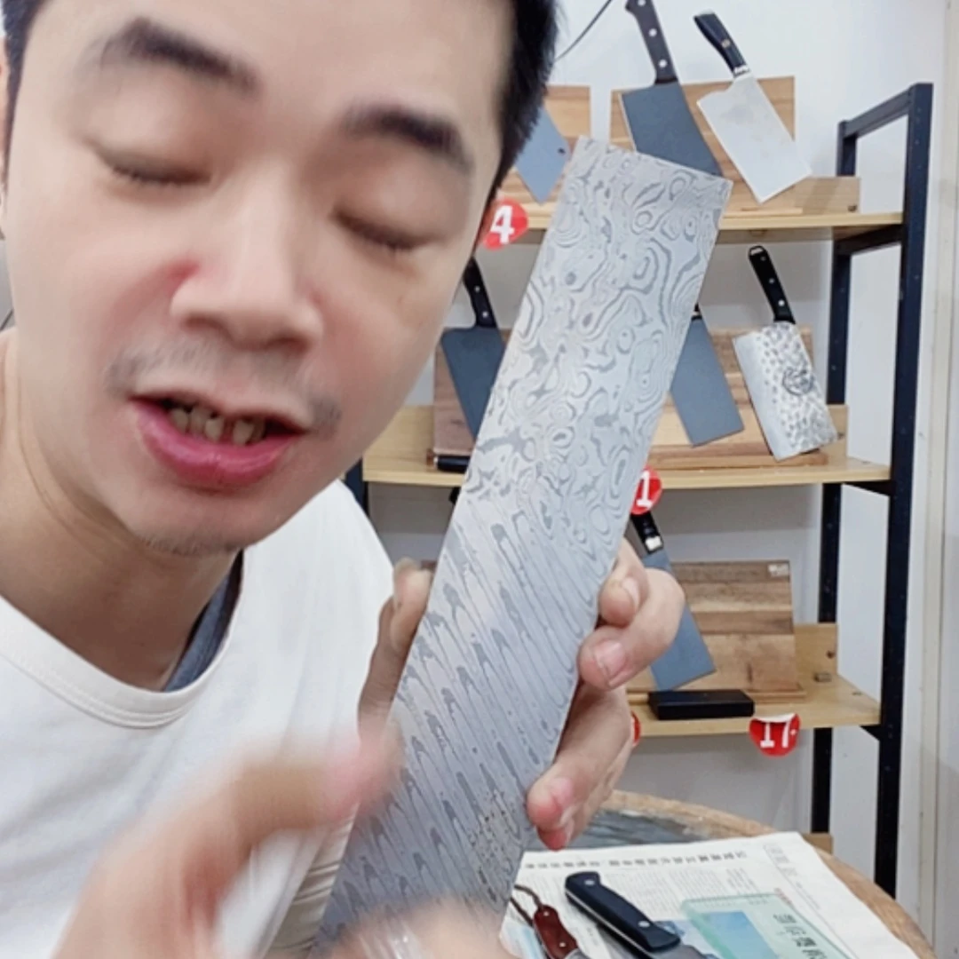 【闪购商品】不锈钢