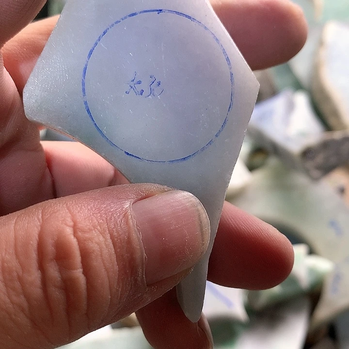 裸石翡翠天然翡翠