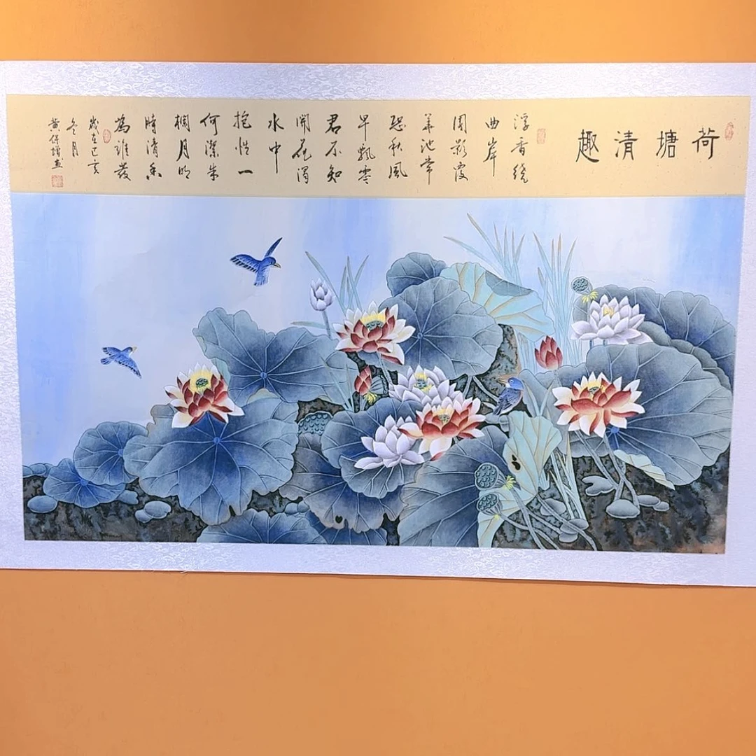 【闪购商品】国画书法作品欣赏，书法作品欣赏，书法