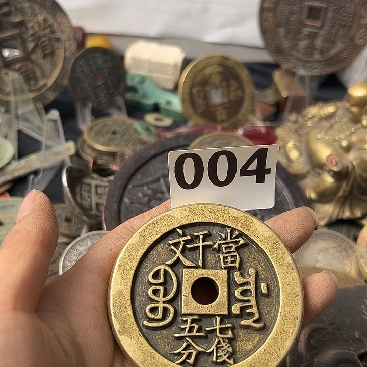 阳***光铜复古文创工艺品