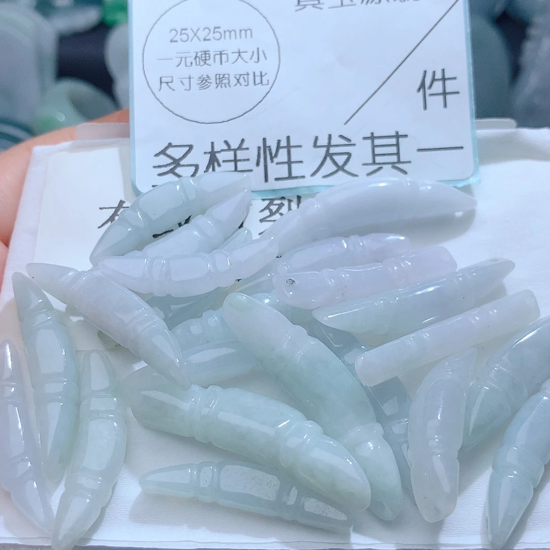 翡翠颈饰未镶嵌3182。