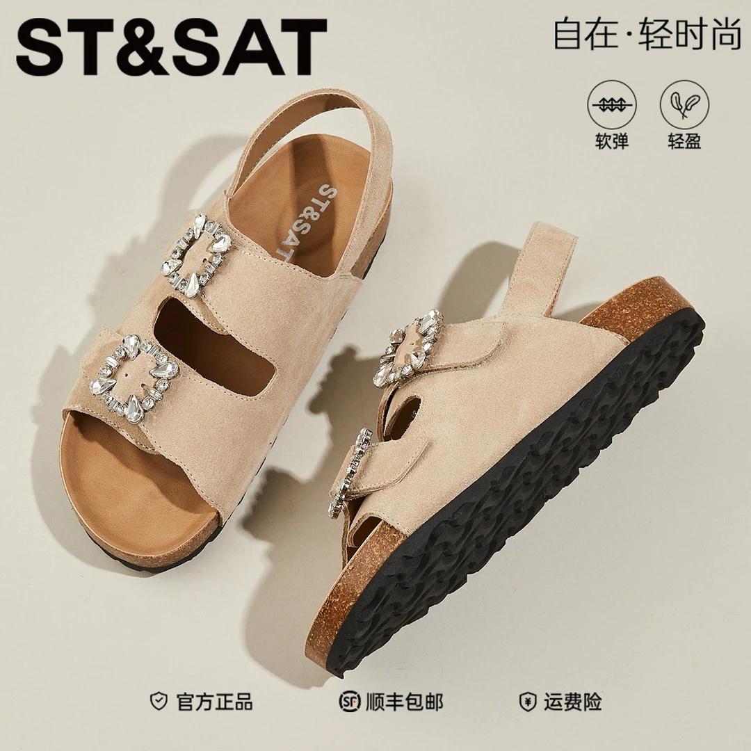 星期六水钻魔术贴时尚凉鞋2025新款露趾透气沙滩鞋百搭配裙罗马鞋