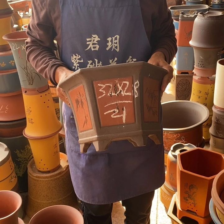 紫砂艺术紫砂艺术