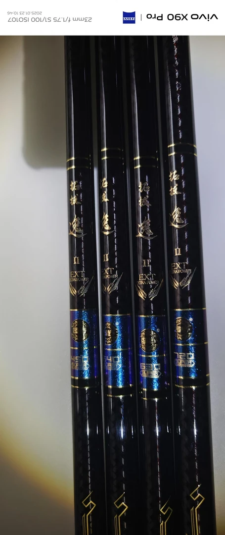 鲫鲤鱼竿野钓手竿综合钓竿19调