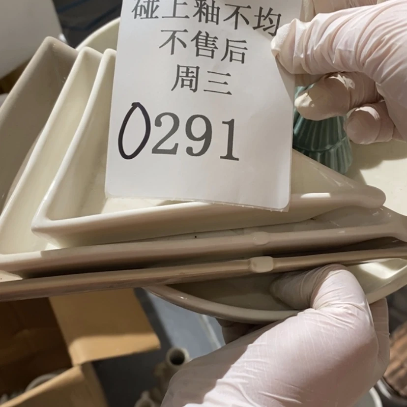 【闪购商品】摆件高**。陶瓷摆件瑕疵特卖