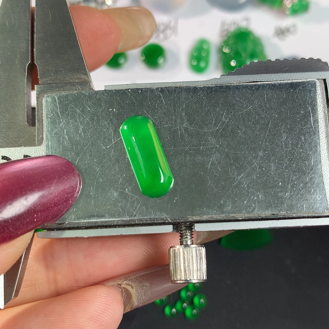 翡翠散珠13.2 5.5 3.0