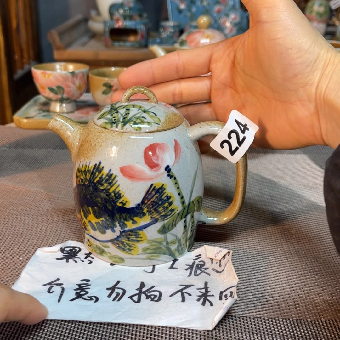 钟***意壶陶朋友们快来抢浮力