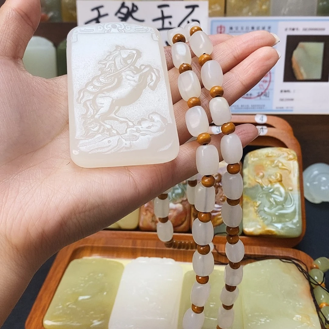 新疆昆仑山料方解石玉