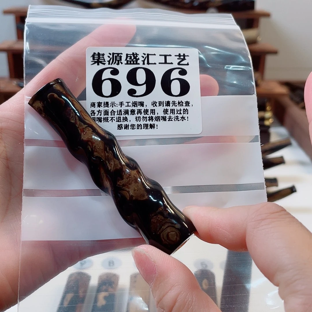 果***孑梨木手工烟嘴一物一拍