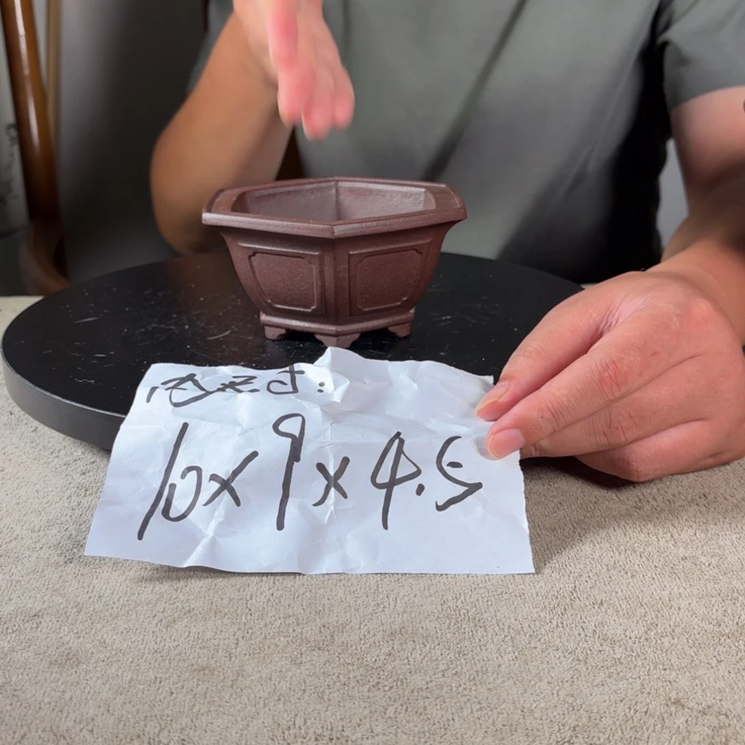 宜兴紫砂花盆小盆