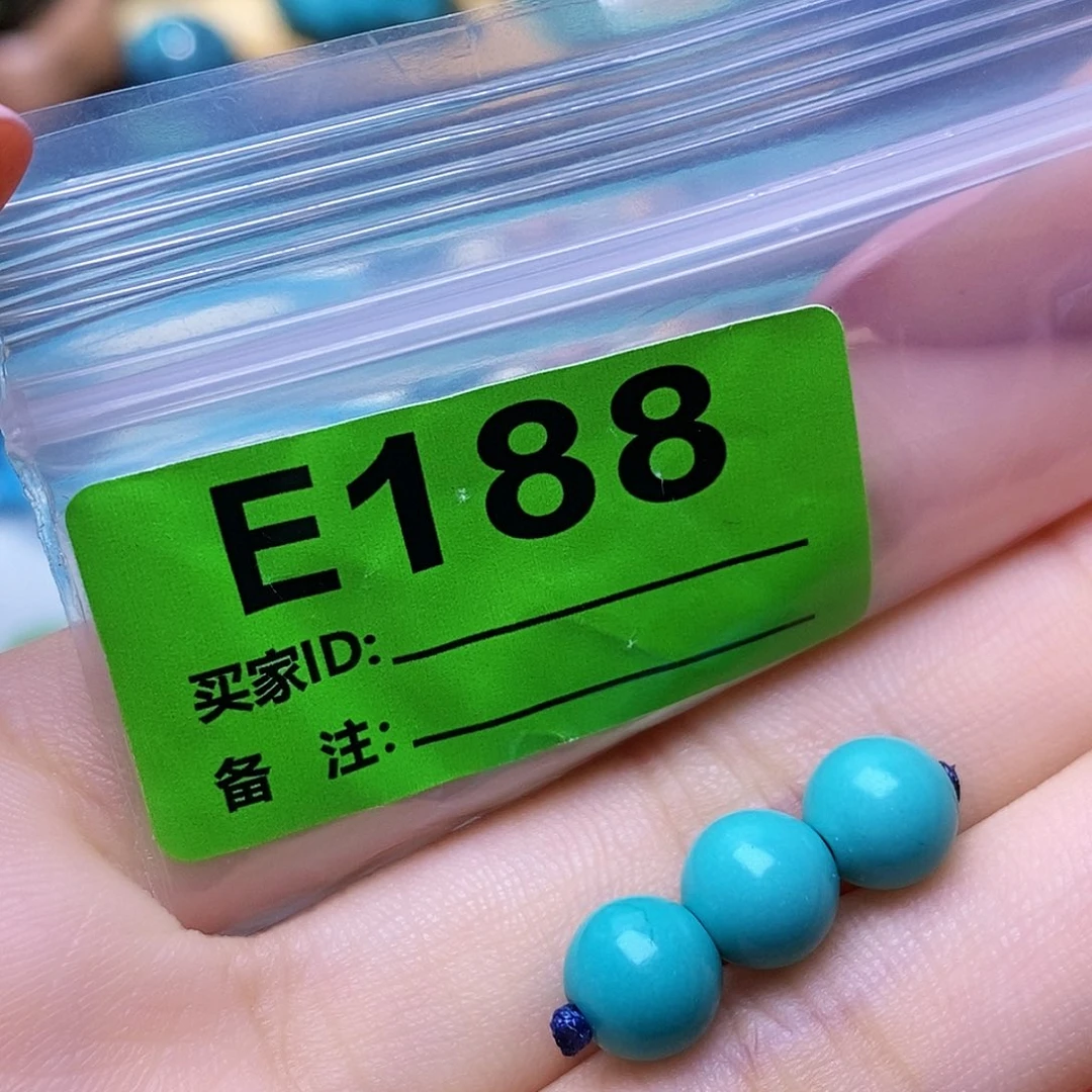 空竹粉丝专享十堰特色散珠