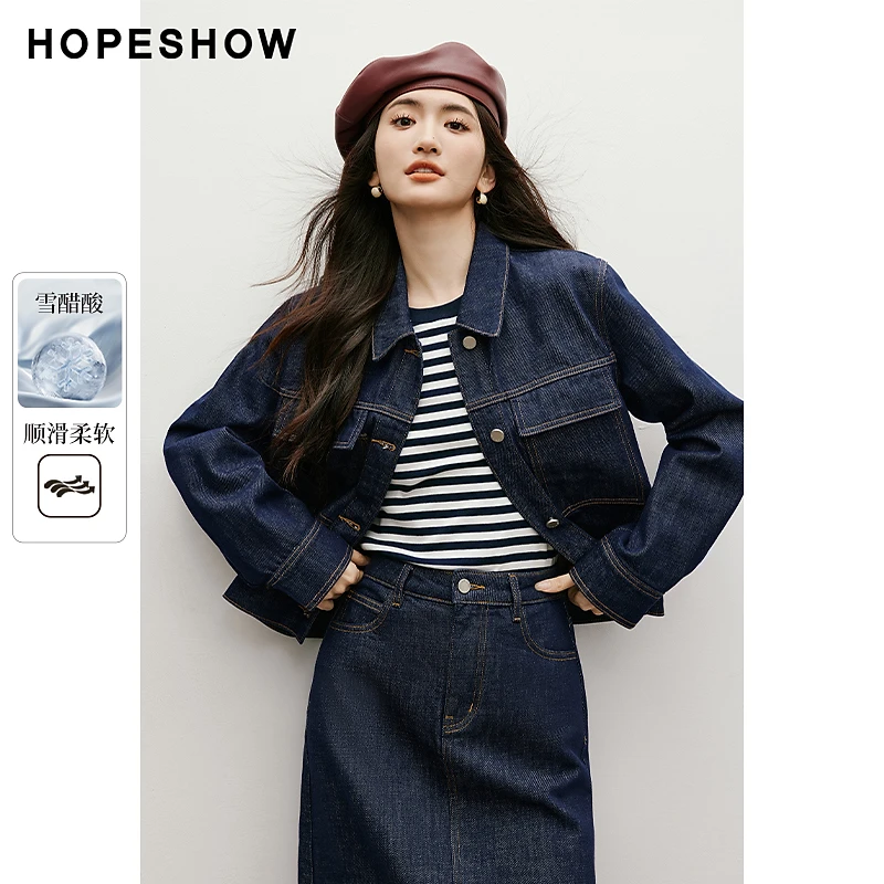 红袖春季2025新款女装 雪醋酸复古单排扣翻领牛仔外套90125020401