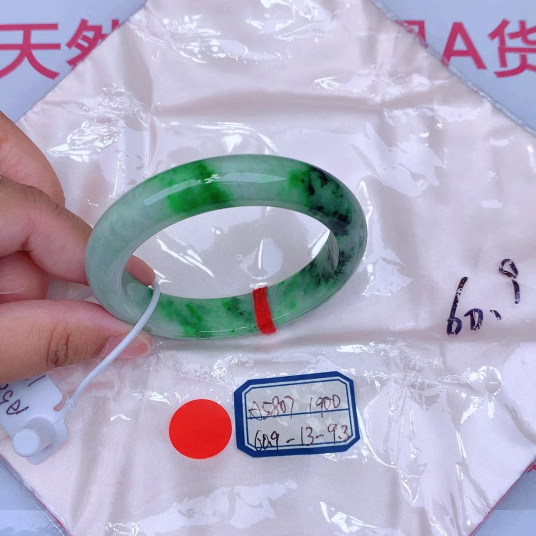 未镶嵌手镯翡翠缅甸翡翠