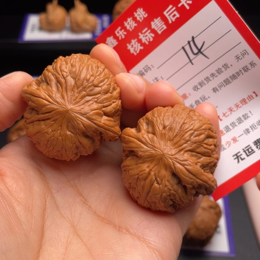 逆***ヾ文玩核桃把件铁锤妹妹39.6尺