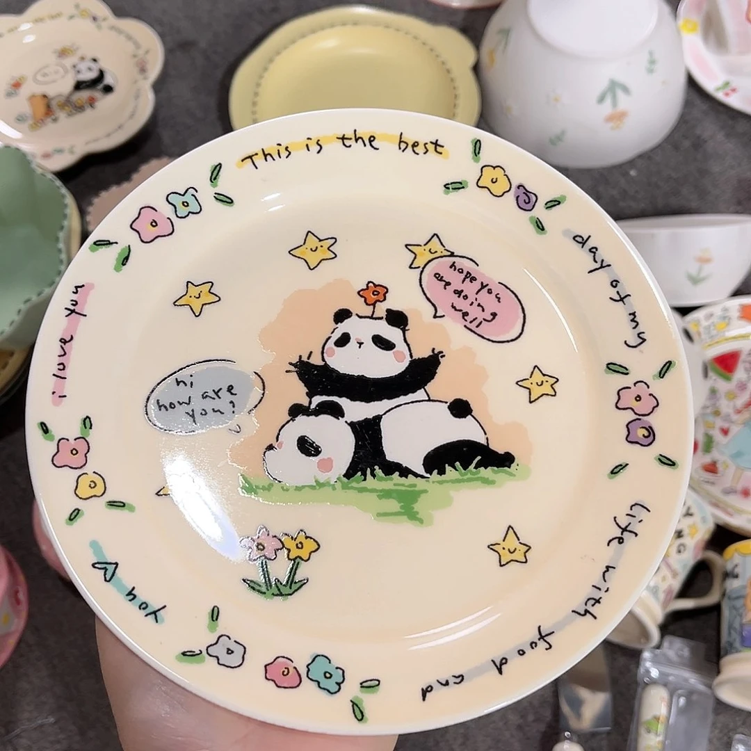 摩登主妇8寸陶瓷餐具
