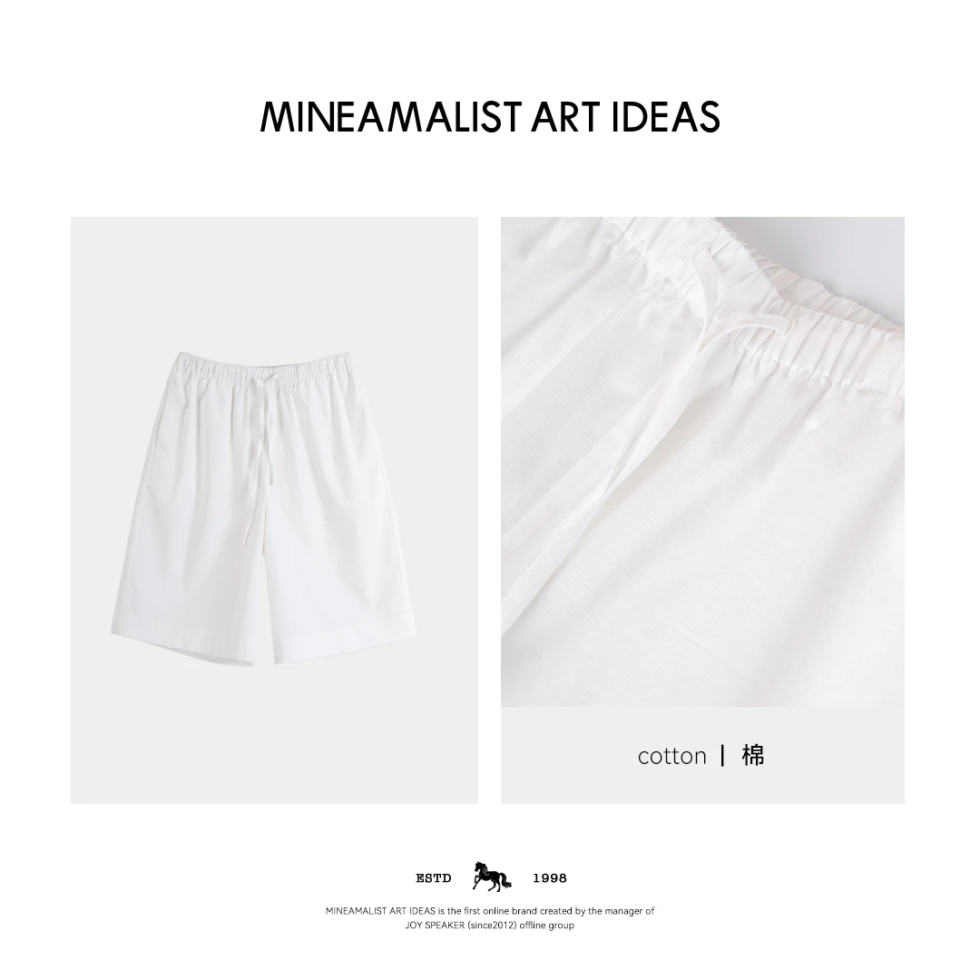 MINEAMALIST ART IDEAS极简纯色抽绳松紧腰休闲中裤2373M