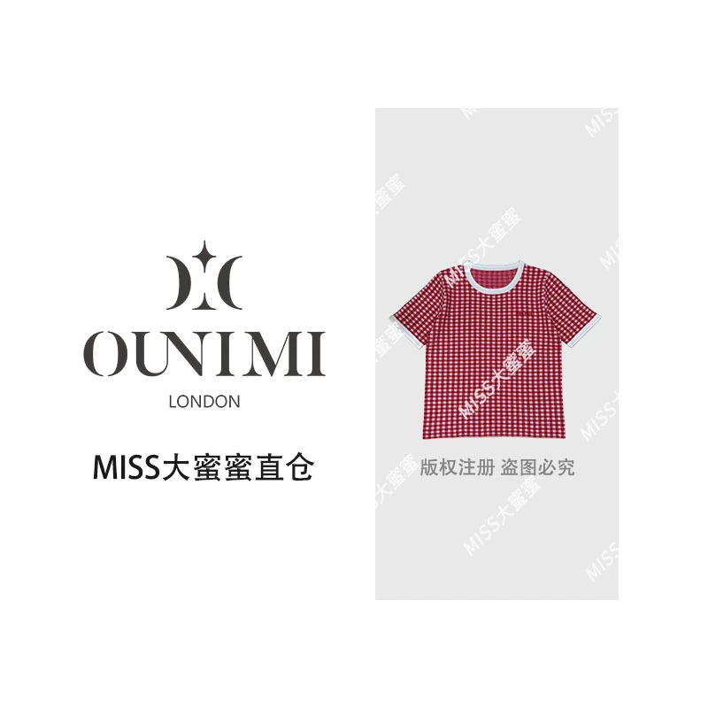 休闲通勤针织短袖毛针织衫撞色百搭春夏夏款上衣 067