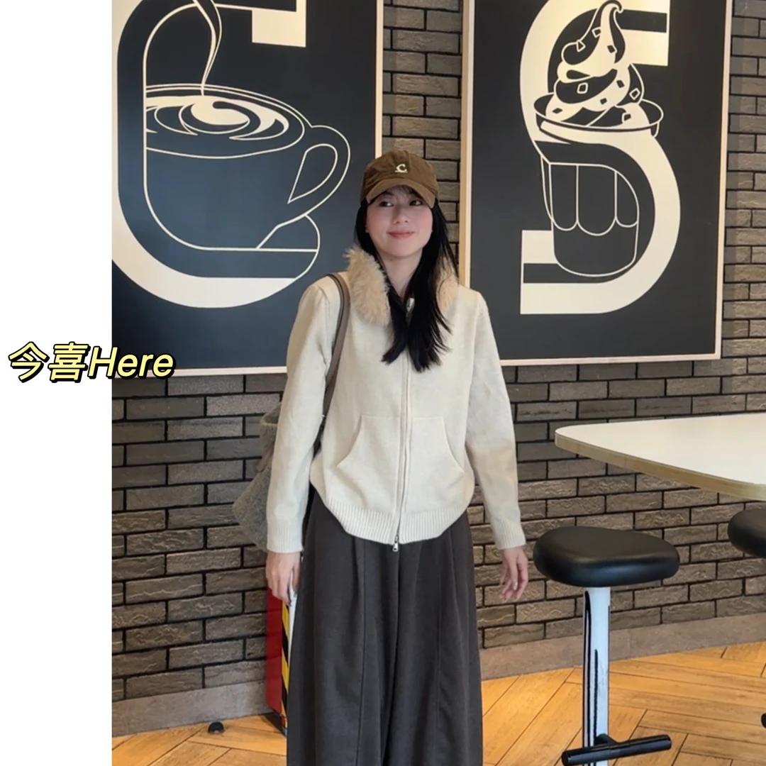 今喜Here.双色雪球.毛领可拆 韩系精致慵懒风毛领拉链外套