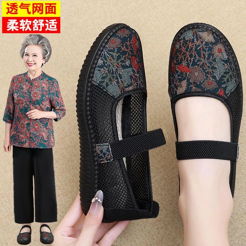 老北京布鞋镂空妈妈鞋夏季太太软底老人女网面透气中老年奶奶凉鞋