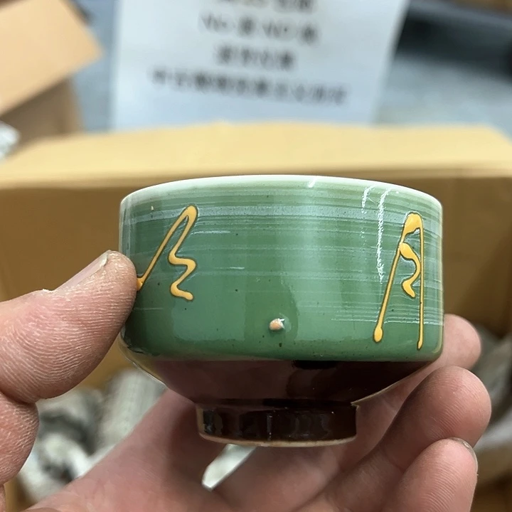 25包邮，盘子，碗，杯子，茶壶，默认瑕疵