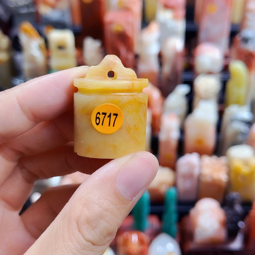 昌化石印石6717包邮包刻