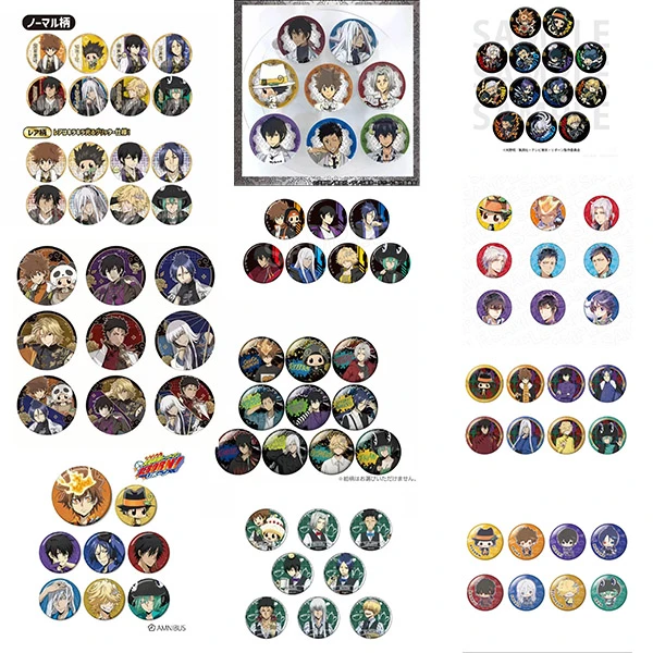 陈然拆谷宠粉福袋 吧唧徽章 卡片 挂件（默认代拆