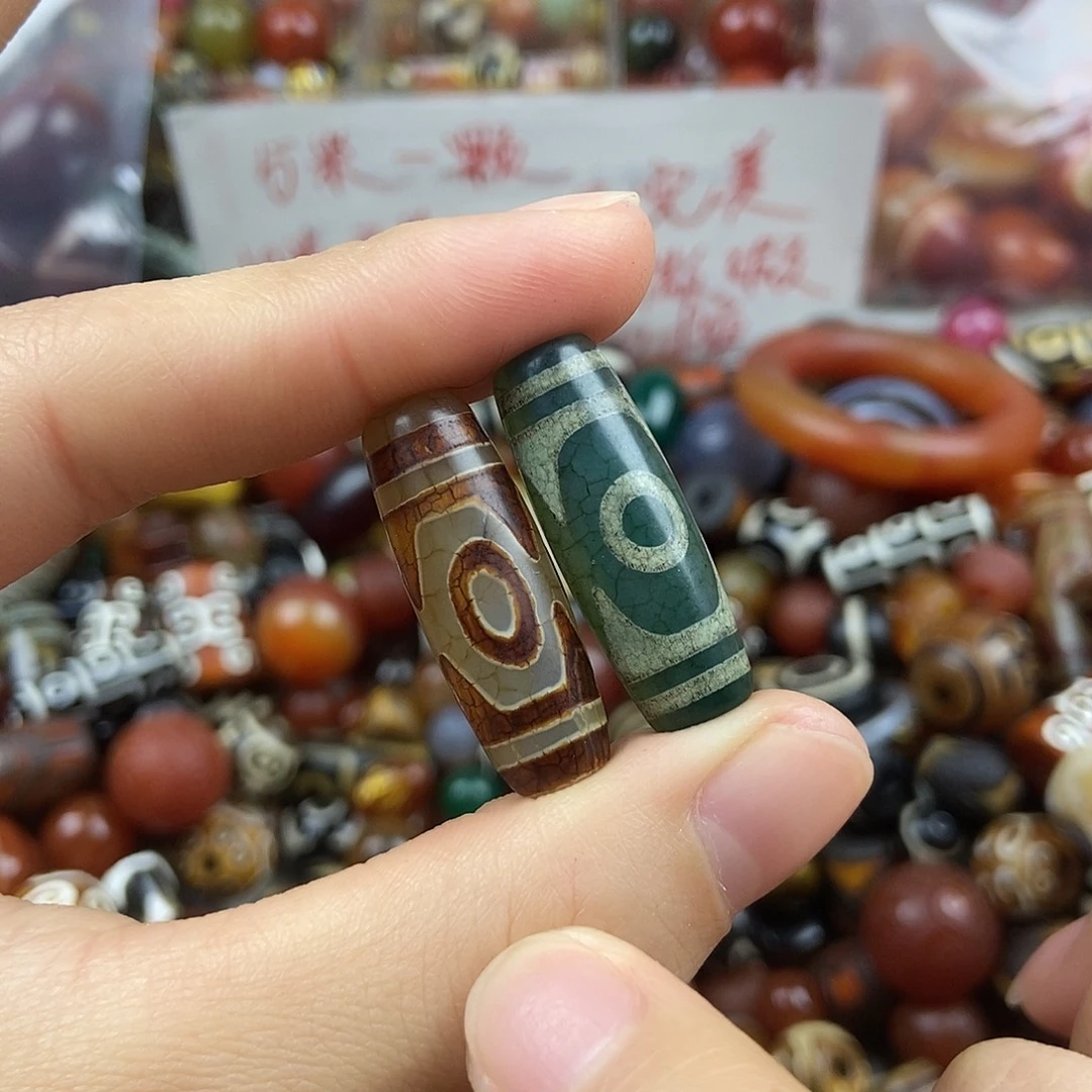 玛瑙/玉髓未镶嵌玛瑙珠珠玛瑙配饰散珠