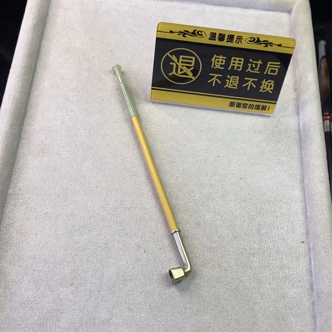 郫***师直播间客订款链接