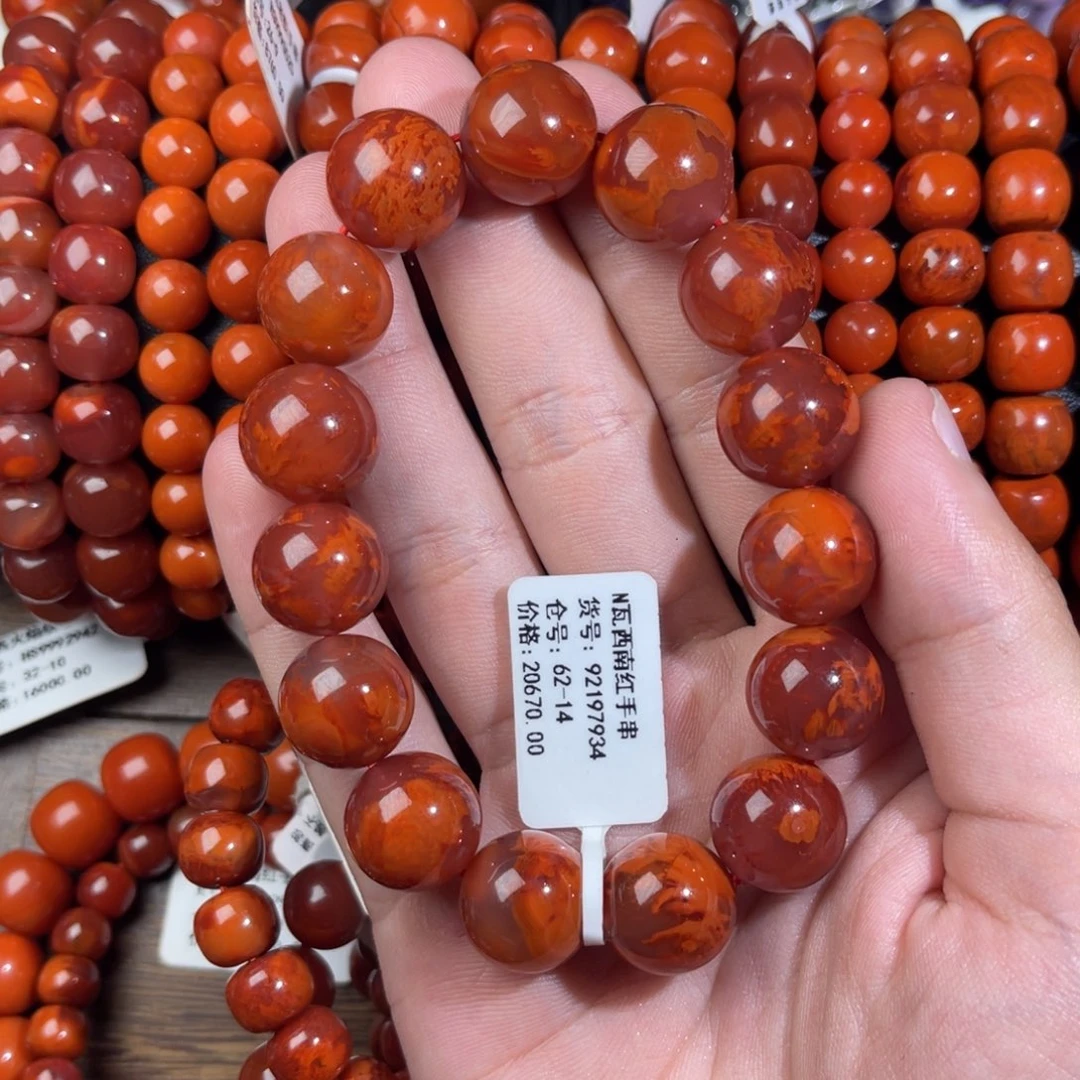 手链未镶嵌南红玛瑙
