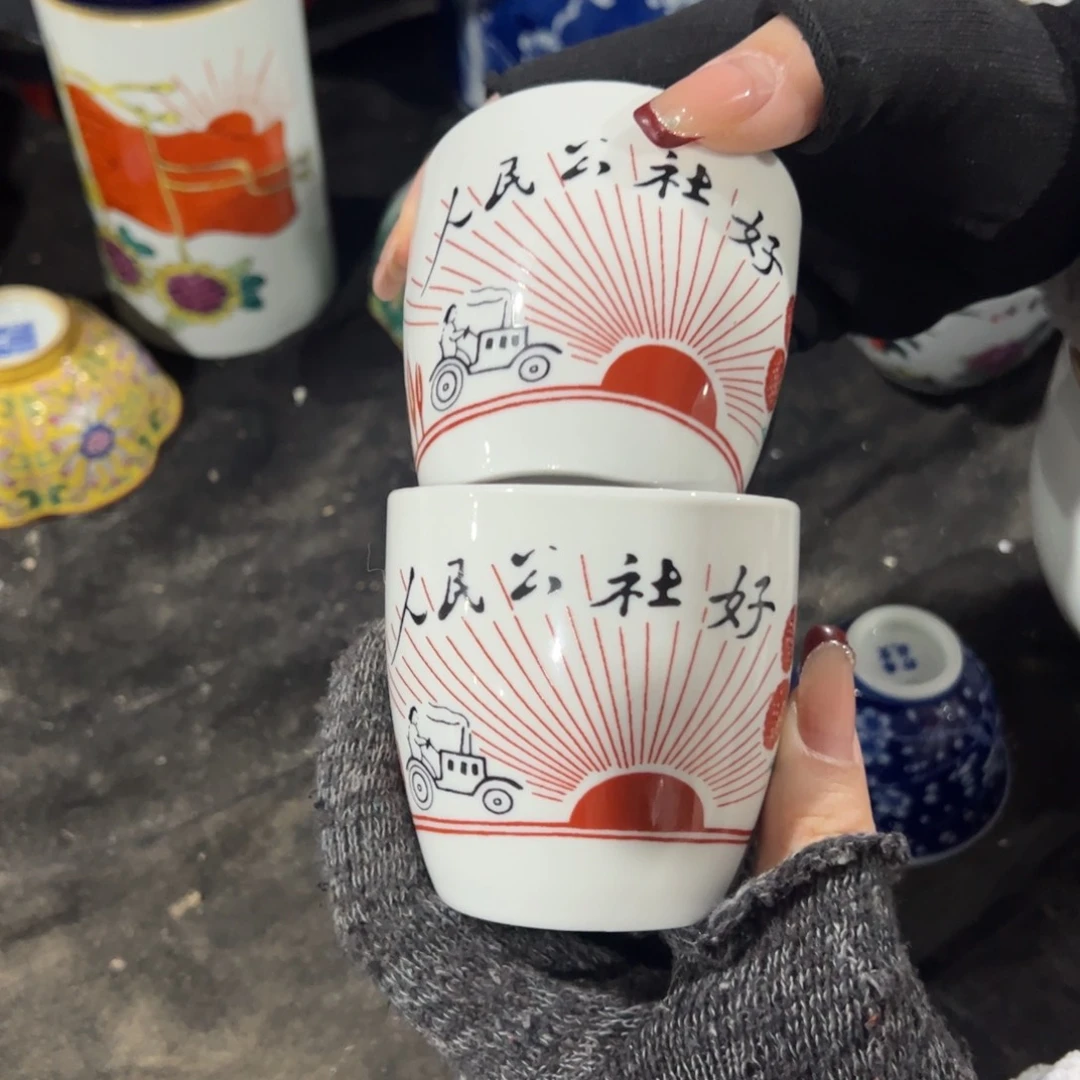 盘陶瓷陶瓷陶瓷陶瓷