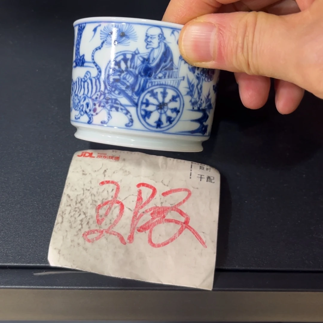 85455666677777888899