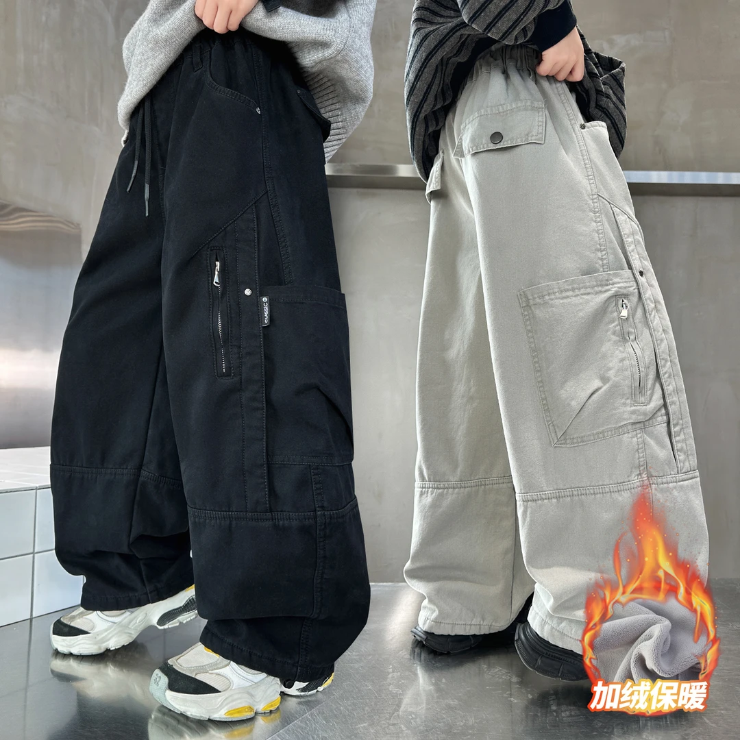 儿童装男童裤子秋冬款2025新款加绒冬季男孩中大童冬装工装长裤潮