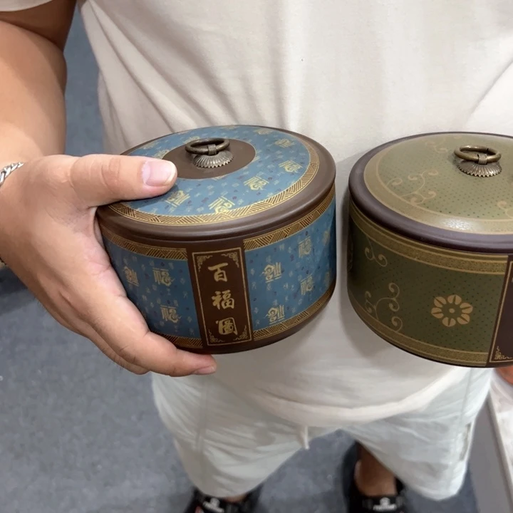 瑕疵福利品陶瓷茶叶罐介意勿拍