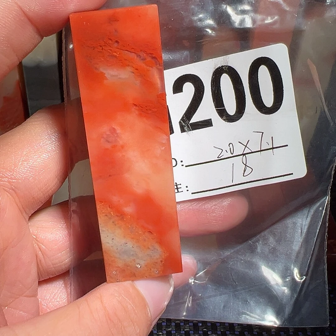 【闪购商品】寿山石印石老挝石
