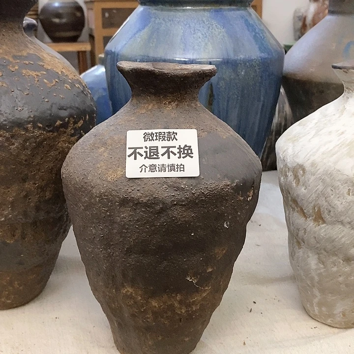 瓶高25。4。景德镇陶瓷